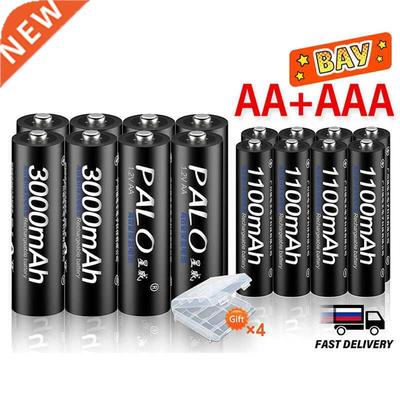 PALO 4Pcs 3000mAh 1.2V AA Rechargeable Batteries+4Pcs 1mA