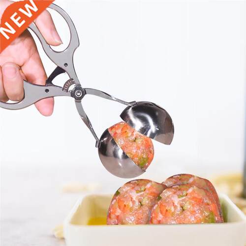 2pcs Stainless Steel Meat Baller Maker  Fish Meat Ball Ma
