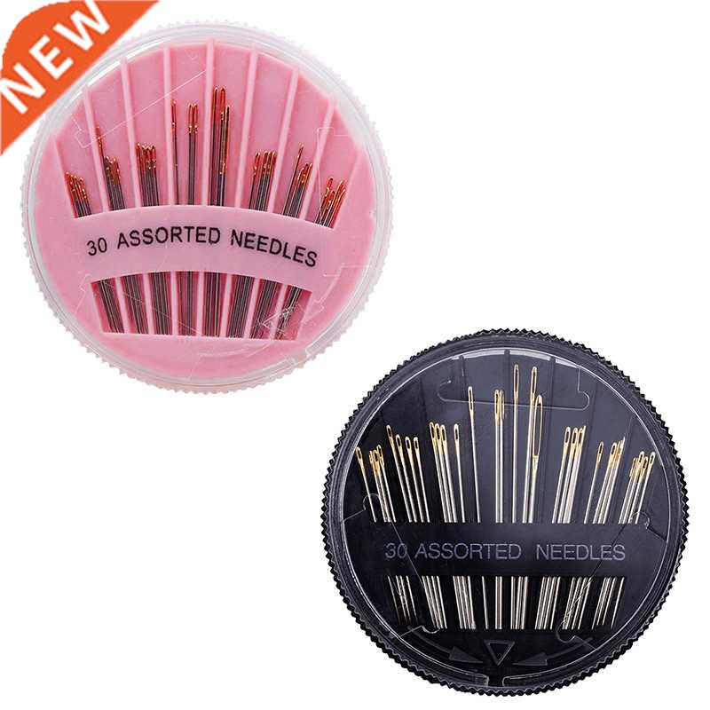 0 Pcs/Box High Quality Assorted Hand Sewing Needles Embroid