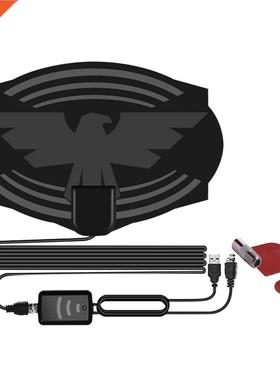 TV Antenna 150 Miles Indoor Outdoor Home Durable Local Chann