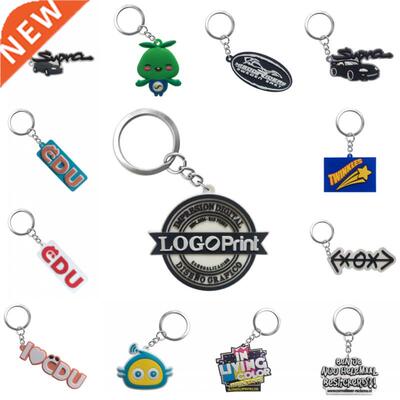 Personalized Customization PVC Key chains Your Own Design L
