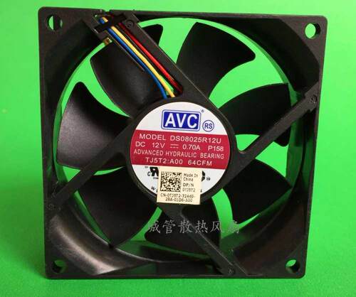 2 Pieces New CP Cooler Fan DS08025R12 80*80*25mm 12V 0.7A P