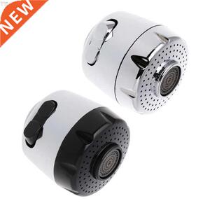New 22mm Faucet Nozzle Aerator Bubbler Sprayer Water-saving