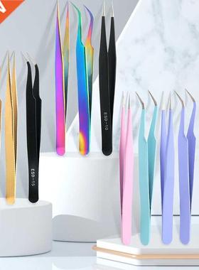 Qiao Excellent Quality Tweezers Bend+Straight New Stainless