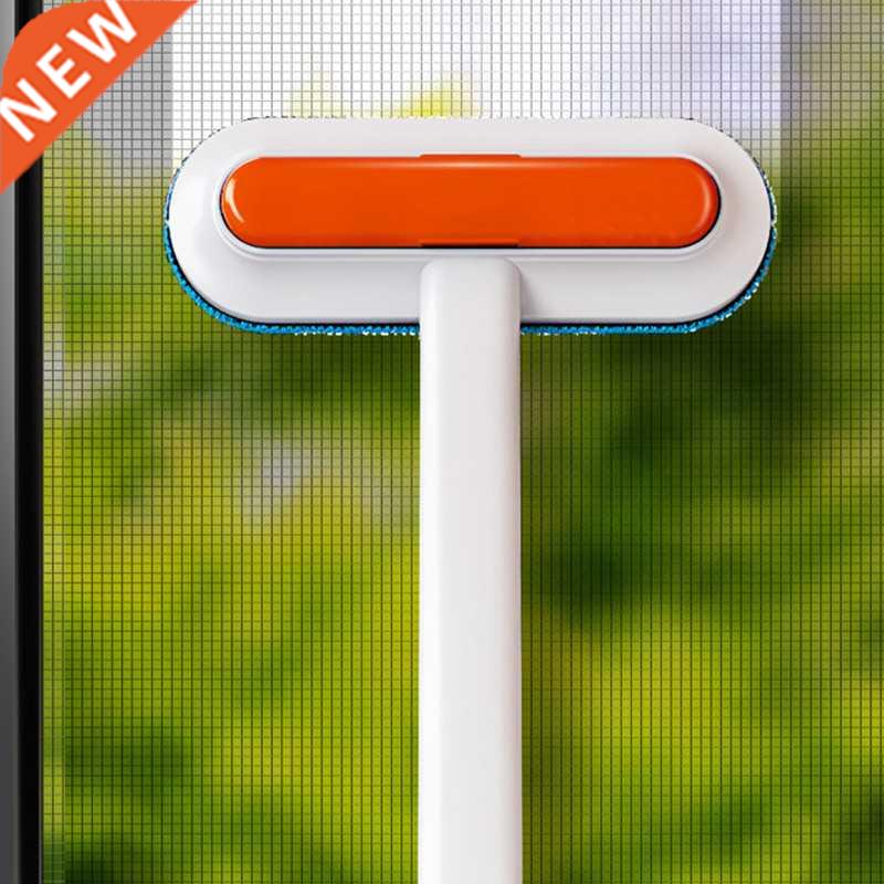 Multi-Function Cleaning Brush Screen Window Carpet Sofa