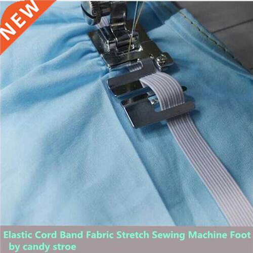 Hot Elastic Cord Band Fabric Stretch Domestic Sewing Machine