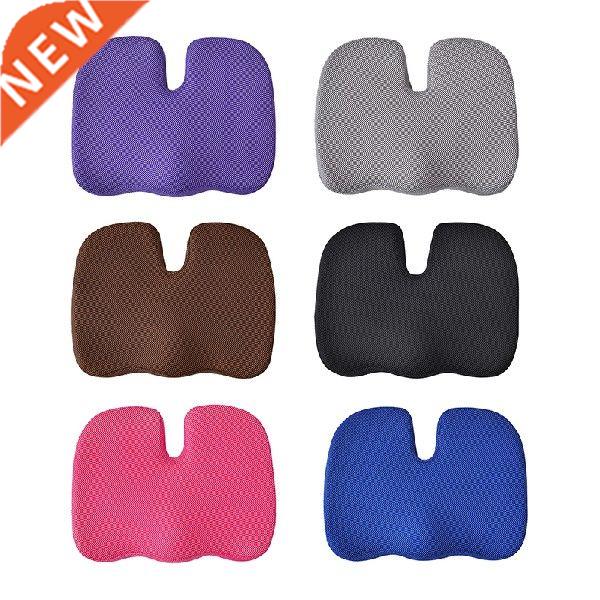 Cushion Coccyx Orthopedic Memory Foam U Seat Massage Chair