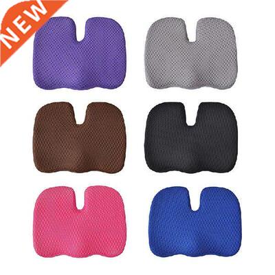 Cushion Coccyx Orthopedic Memory Foam U Seat Massage Chair