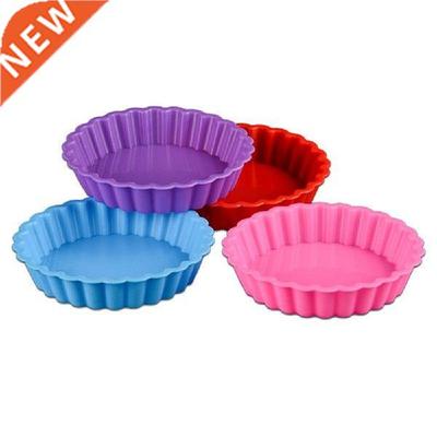 6pcs New Silicone Mold Cupcake Cake Muffin Baking Bakeware