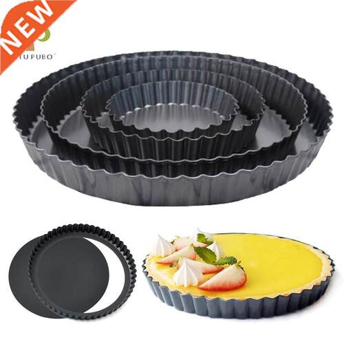 Non-Stick Tart Quiche Flan Pan Molds Pie Pizza Cake Round Mo