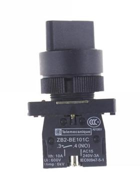 On/Off 2 Position Rotary Select Selector Switch 1 NO (Normal