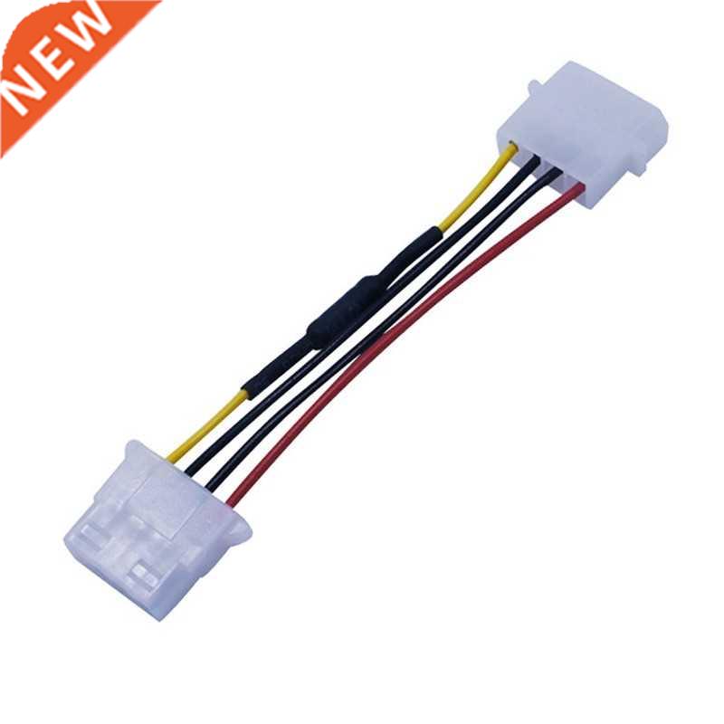 New 4-Pin Molex Computer PC Case Fan Speed Reducer Low Noise