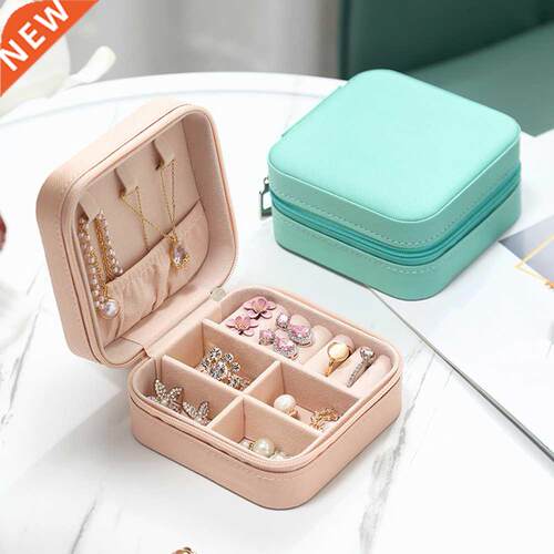 PU Jewelry Storage Box Jewelry Organizer Earring Holde