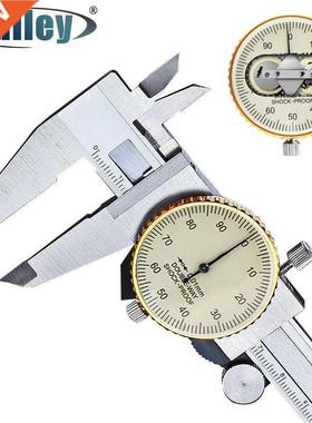 Double Way Shock Proof Metal Dial Calipers 0.01 High Resolut