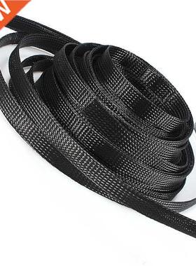 12mm Braided Expandable Sheathing Auto Wire Cable Gland Slee