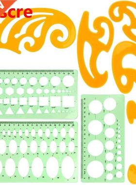 Geometry Drawing Template Ruler Set Green Plastic Student L