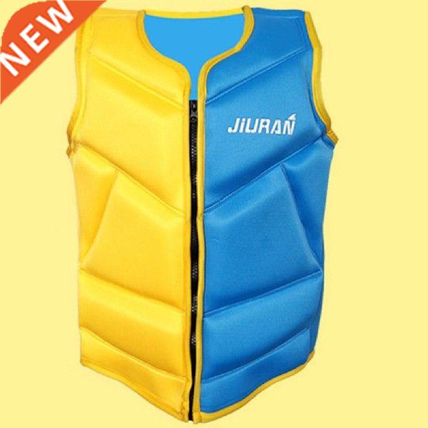 Adult Floating Jacket Rescue Buoyancy Convenient Fishing