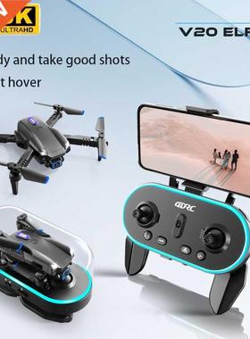 New V20 Drone 6k Profesional HD Dual Camera fpv Drone Height