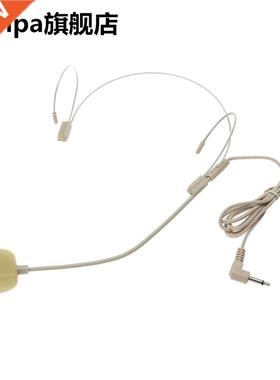Mini Headset Microphone daily use With nylon wire PC microph