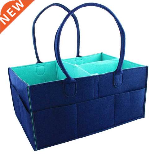 Baby Diaper Caddy Organizer For Changing Table, Car,