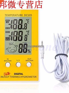 Digital Thermometer LCD Outdoor Indoor Humidity Hygrometer T