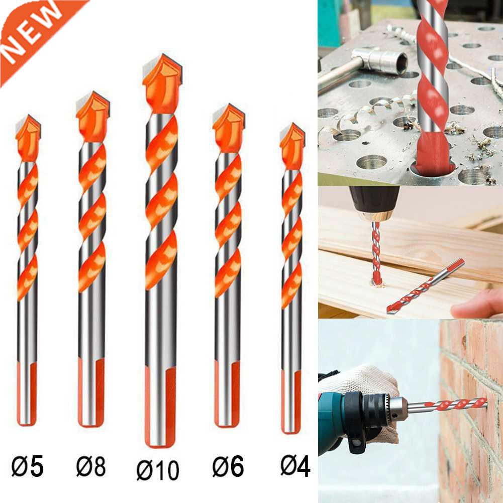 7PCS Professional Drill Bit Set -12mm Multi-function Drill