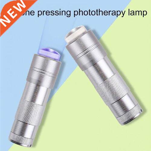 Nail Art Light Universal Portable Silicone Nail Seal