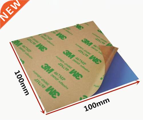100*100mm 0./0.5/1/1.5/2/mm Cooling Silicone Thermal Pad S