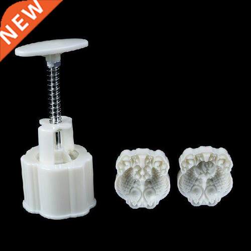 Double Koi Fu Character Round Moon Cake Mould 75g