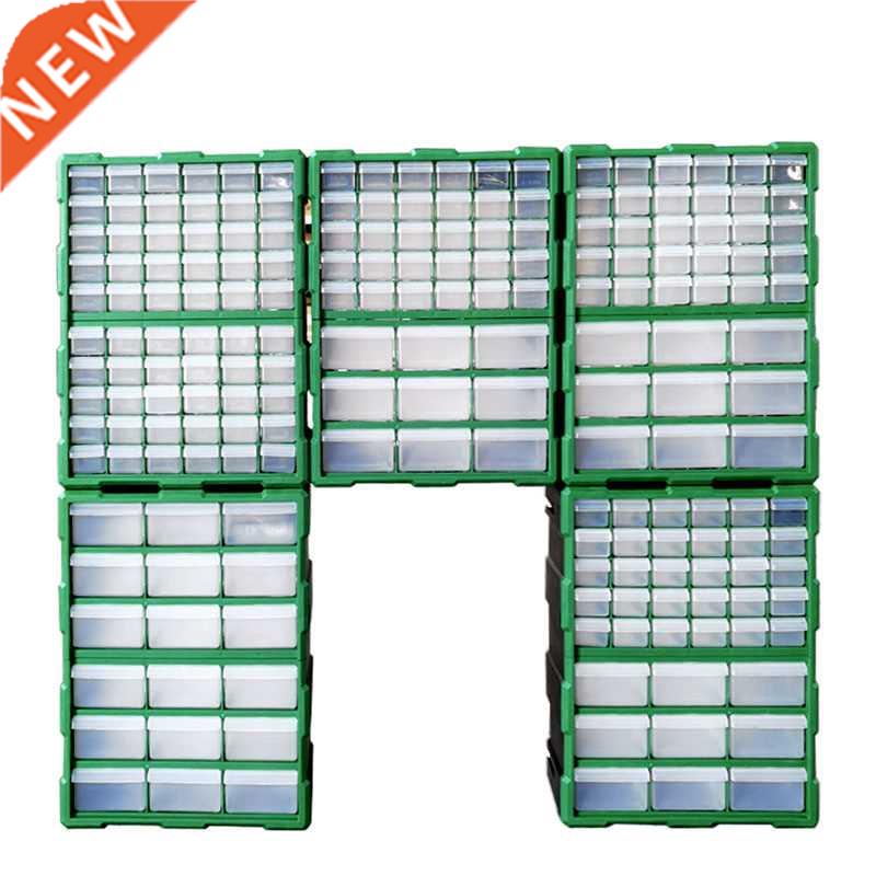 Wall-mounted Multi-grid Drawer Type Parts Box Combined Compo