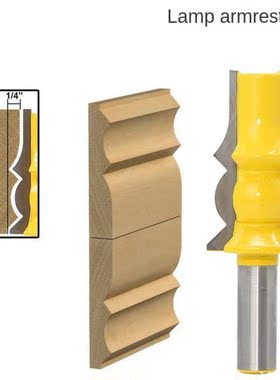 1PC 1/2 Shank Lamp Model Armrest Crown Molding Router Bit Co