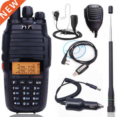 Upgrade Version TYT TH-UV8000D 10Watts Cross Band Repeater W