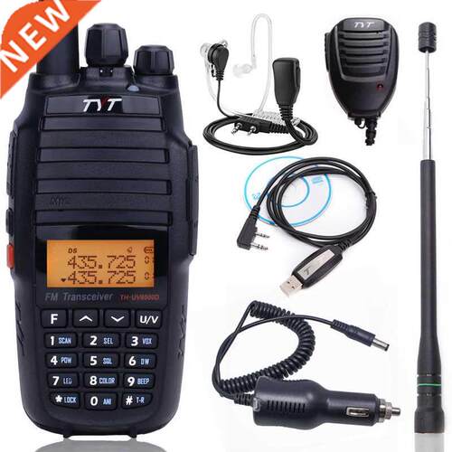 Upgrade Version TYT TH-UV8000D 10Watts Cross Band Repeater W