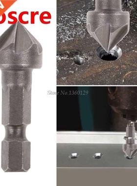 1PC 6 Flute Countersink Drill Bit 90 Degree Point Angle Cham