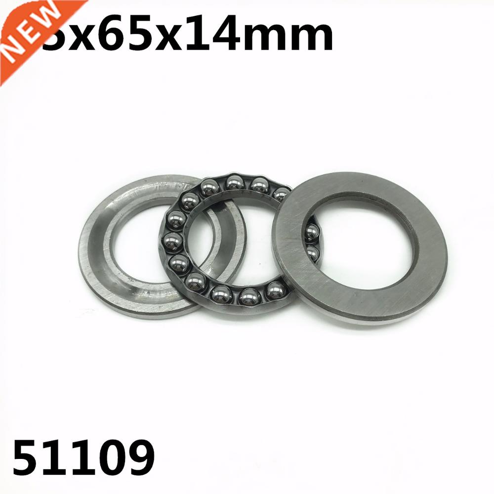 10Pcs 51109 45x65x14mm Axial Thrust Ball Bearings 8109 High