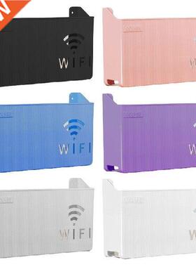 Wall Mounted Wifi Router Storage Box Cable Power Plus Wire