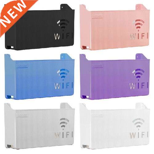 Wall Mounted Wifi Router Storage Box Cable Power Plus Wire