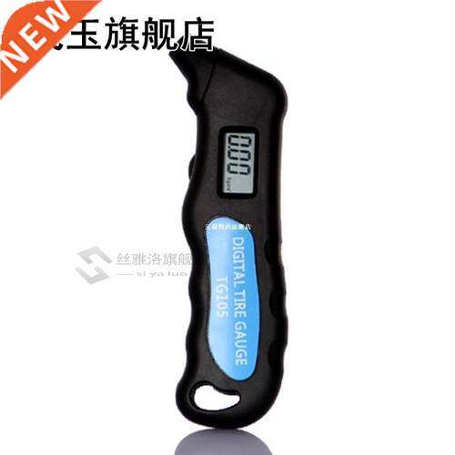 LCD Display Digital Car Tire Tyre Air Pressure Gauge Meter M