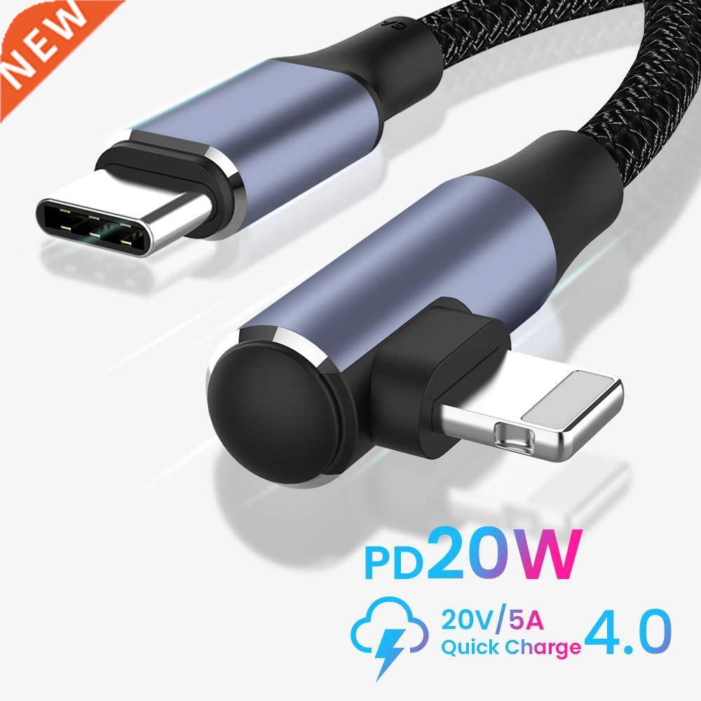 3A USB C Data Cable 1/2m Type C To 8 Pin Kable For iPhone Ch