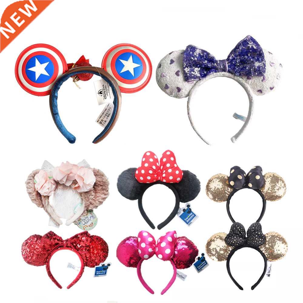 Mickey Minnie Ears Headband Sequin EARS COST Hallowmas Headb