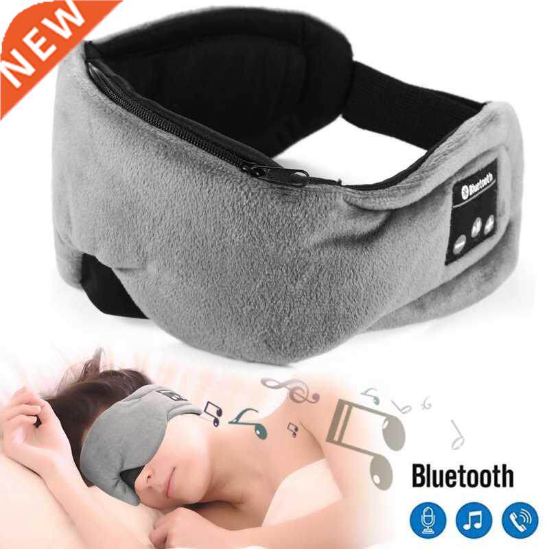 Washable Sleeping Headphone Eye Mask Wireless Bluetooth 5.0