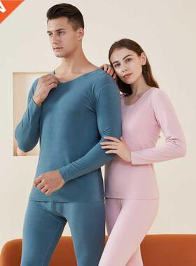 Men Red Thermal Underwear Set Woman Winter Clothing Warm Sui