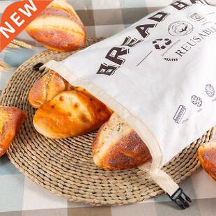 Bread bag Kitchen Stuff cloth bag Reusable Baguette Food