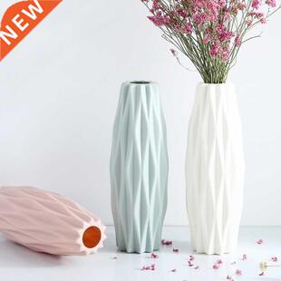 Modern Flower Vase White Pink Plastic Vase Flower Pot Basket