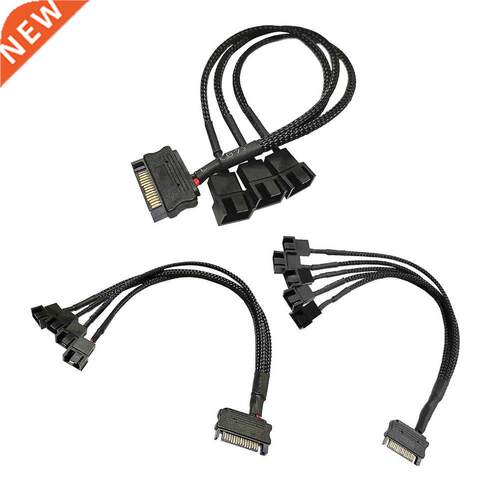 SATA 1 to 3 4 5 4-Pin Power Cable PC Computer Cooling Fan Sp