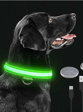 LED Glowing Dog Collar Adjustable Flashing Rechargea Luminou