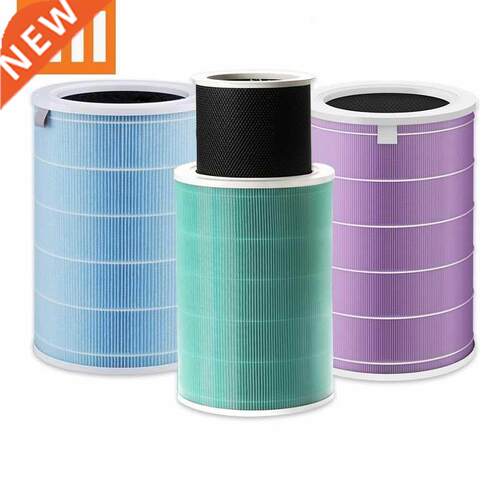 Air Purifier 2 Filter Air Cleaner Filter Intelligent Mi Air