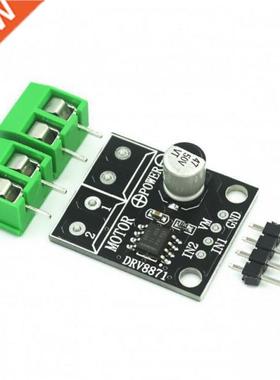 DC Motor Driver 6.5V To 45V DRV8871 DC Motor Driver Module P