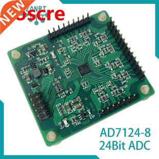 AD7124-8 24Bit Multi-channel ADC data acquisition module