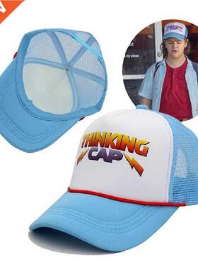 Strnger Things Seson 4 Cosply Ht Dustin Henderson Bseb